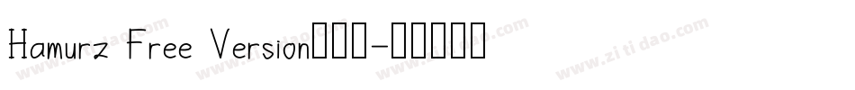 Hamurz Free Version手机版字体转换